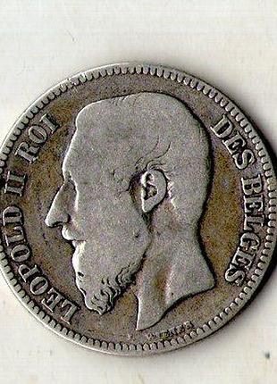Бельгія - бельгия › король леопольд ii 2 франка 1867 срібло 0.900, 9.7 g, №836