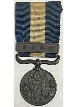 Японія — японія військова медаль'за військові дії 1914 — 1920 р.г.' сібірська інтервенція no630
