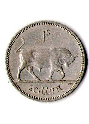 Республика ирландия (éire) 1862, 1962 год медно-никелевый сплав, 5.66g, ø 23.6mm no3095