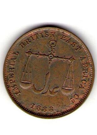 Момбаса (британская колония) 1 пайс 1888 год п51