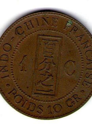 Французкий индокитай 1 сантим / цент 1894