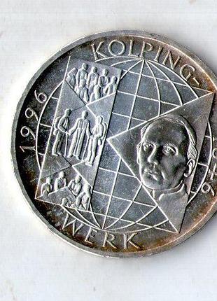 Німеччина - германия фрг 10 марок, 1996 150 лет первой католической ассоциации ремесленн срібло 15.5 гр. №1881