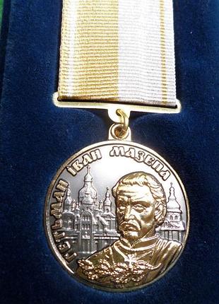 Медаль гетьмана мазепы документ футляр