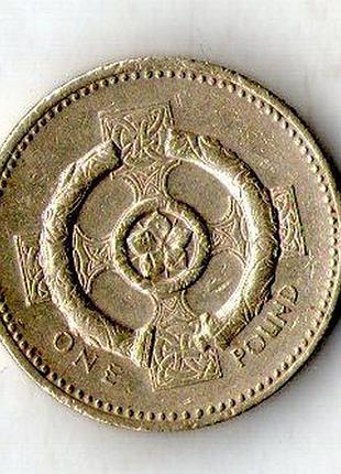 Велика британія › королева єлизавета ii 1 фунт, 1996 нікель-латунь, 9.5g, ø 22.5mm №2702