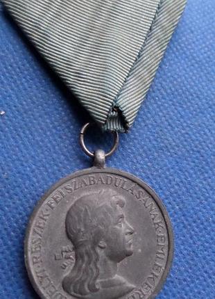 Угорщина — угорщина медаль «за звільнення трансільванії» 1940 рік цинк no186