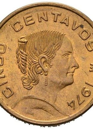 Мексика 5 сентаво, 1974 рік №1811