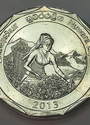 Шрі-ланка 10 рупій, 2013 округи шрі-ланки - нувара-елія №3377