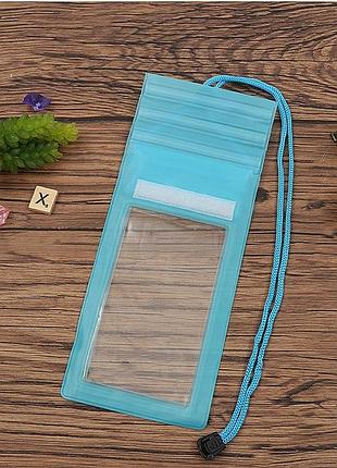 Чехол водонепроницаемый casecover light blue