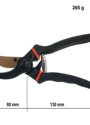 Секатор pruner профессиональный