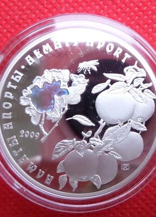 Казахстан 500 тенге, 2009 флора казахстана - алматинский апорт серебро 31.1 гр. 925 пр. сертификат