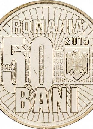 Румунія 50 бані, 2015 10 років деномінації валюти №1983