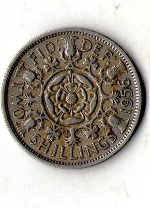 Велика британія королева єлизавета ii 2 шилінги (флорин), 1956 мідно-нікелевий сплав, 11.31g, ø 28.4mm №1942