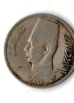 Єгипет королівство єгипет фарук i 10 мілімів, 1938-1941 №3299