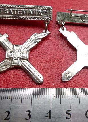 Нагрудний знак міністерства оборони україни миротворець - гватемала