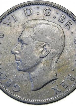 Великобритания король георг vi ½ кроны, 1948-1948 рік