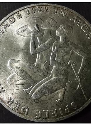 Німеччина 10 марок, 1972 xx літні олімпійські ігри, мюнхен 1972 - спортсмени срібло 15.5 гр №2930