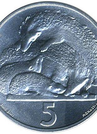 Сан марино 5 лир, 1975 любовь у животных алюминий, 1g, ø 20.2mm no2773