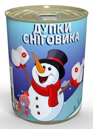 Консервированные дупки снеговика - сладкие и мягкие конфеты маршеллоу