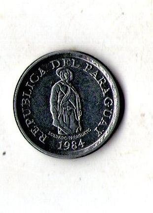 Парагвай 1 гуарані, 1984 рік №1837