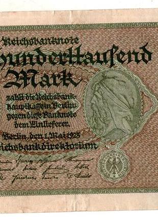 Німеччина - германия веймарська республіка 500000 марок 1925 рік №371
