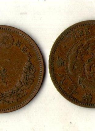 Японія - япония › муцухито (мэйдзи) › 1 сен, 1873-1888 медь, 7.13g, ø 27.9mm