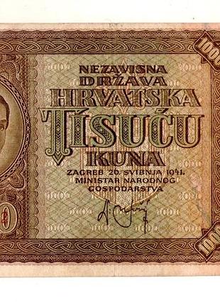 Хорватія / хорватия - 1000 kuna 1941 №210