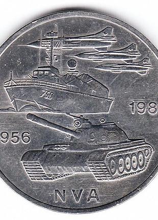Германия - гдр 10 марок, 1981 25 лет национальной народной армии №1472