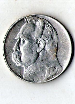 Польща друга республіка 10 злотих 1935 рік срібло 22 гр. пелсуцький №2926