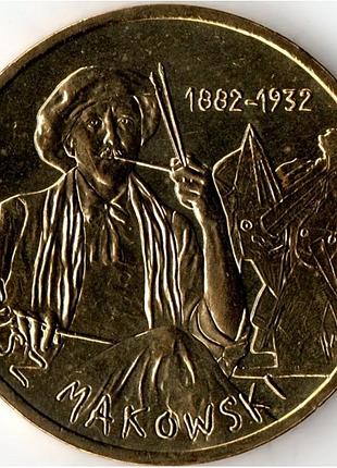 Польша 2 злотых, 2005 художники польши 19-20 века - тадеуш маковский №1748