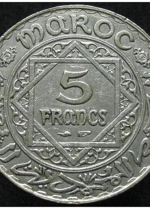Марокко французский протекторат 5 франков, 1929-1934 №1665