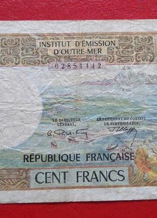 Таити tahiti (французька полінезія) 100 франків 1971-1973 р. 02851442