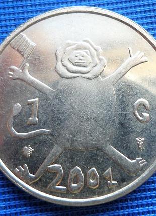 Нидерланды 1 гульден, 2001 детский рисунок - лев с флагом в руках №1065
