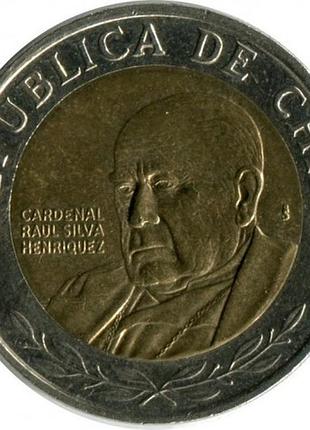Чилі 500 песо, 2000-2023 №2744