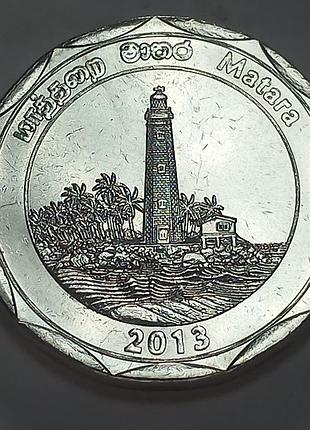 Шрі-ланка 10 рупій, 2013 округи шрі-ланки - матара №1772