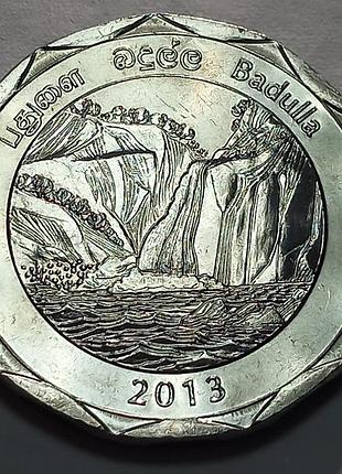 Шрі-ланка 10 рупій, 2013 округи шрі-ланки - бадулла №3368