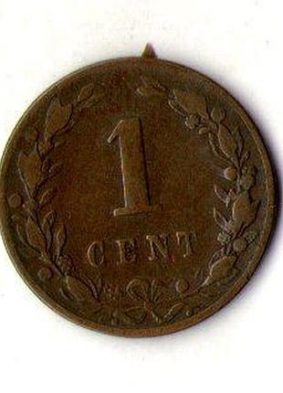 Нідерланди 1 цент 1880 рік №1264