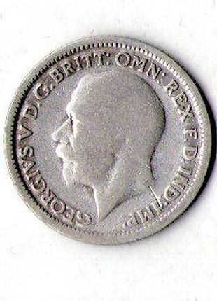 Великобритания › король георг v 6 пенсов, 1929 серебро №1253