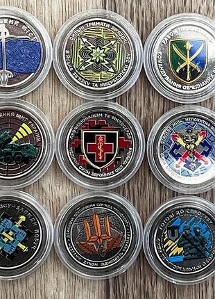 Набор вс украины (всу) 9 новых монет цветные в капсулах 2022-2024