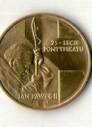 Польша 2 злотих 2003 рік №513