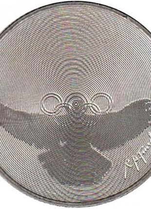 Швейцарія 5 франків, 1988 олімпійські ігри - голуб і кільця мідно-нікелевий сплав, 13.2g, ø 31mm