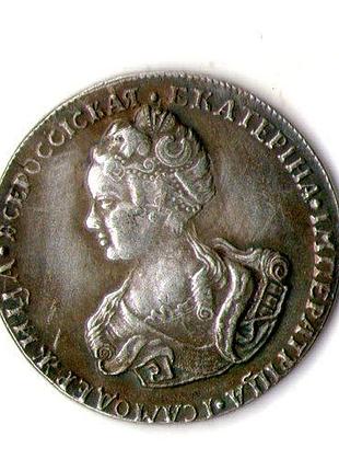 Російська імперія › імператриця катерина i 1 полтіна, 1726 рік муляж №095