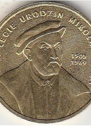 Польща 2 злотих, 2005 500-та річниця - народження миколая рея №2087