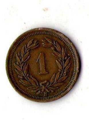 Швейцарія › швейцарська конфедерація 1 раппен, 1917 рік бронза, 1.5g, ø 16mm №2110