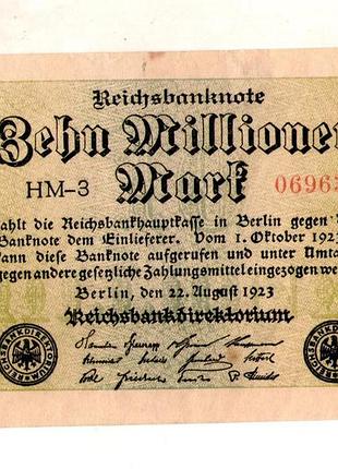Германия веймарская парки 100 мильонов марок 1923 год no186