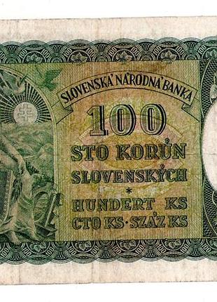 Словаччина 100 крон 1940 рік №195