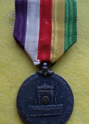 Японська медаль «у пам'ять заходів на престол імператора сова» 1.08.1928 срібло no806