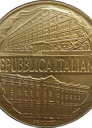 Італія 200 лір, 1996 100-та річниця - академія митної служби №2765