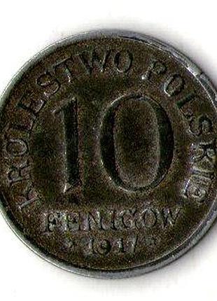 Польща › королівство польща 10 фенігів, 1917 рік залізо, 3.56g, ø 21mm №3221