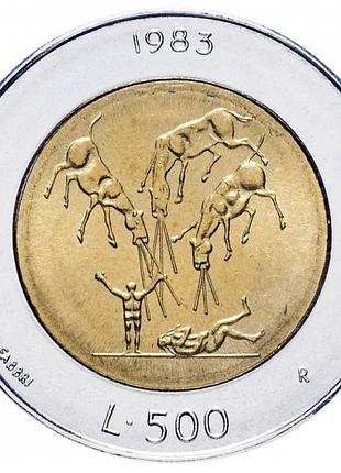 Сан-марино 500 лир, 1983 ядерная угроза биметал, 6.8g, ø 25.8mm no2697
