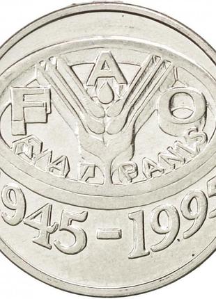 Румыния 10 леев, 1995 50 лет фао сталь с никелевым покрытием, 4.65g, ø 23.2mm noб